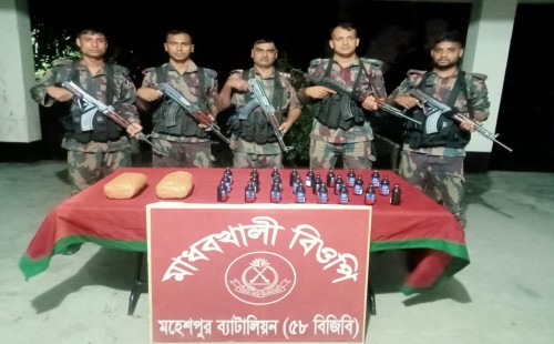 মহেশপুর সীমান্তে ফেন্সিডিল ও গাঁজা উদ্ধার