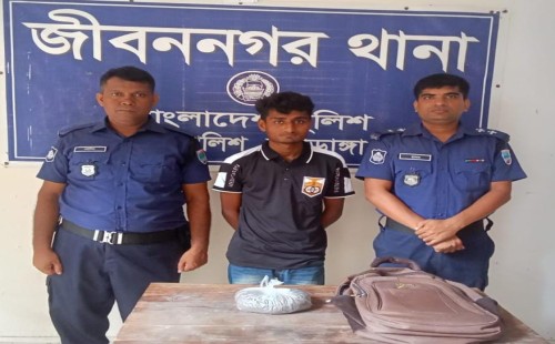 জীবননগরে গাঁজাসহ দু’জন গ্রেপ্তার