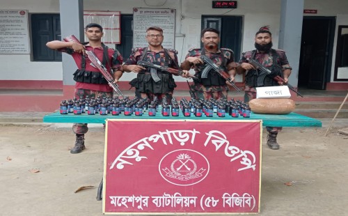 মহেশপুর সীমান্তে ফেন্সিডিল ও গাঁজা উদ্ধার