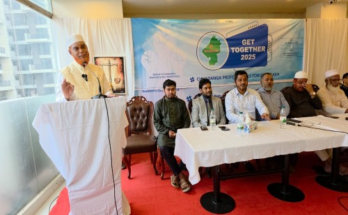 ঢাকাস্থ চুয়াডাঙ্গাবাসীর মতবিনিময় সভায় জামায়াত নেতা মোবারক হোসাইন