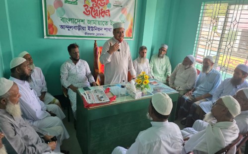 জীবননগরের আন্দুলবাড়ীয়ায় আলহাজ্ব সংগঠনের সাথে মতবিনিময়কালে রুহুল আমিন