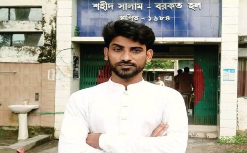শহীদ সালাম-বরকত হল সংসদে নতুন জিএস দর্শনার মিষ্টু