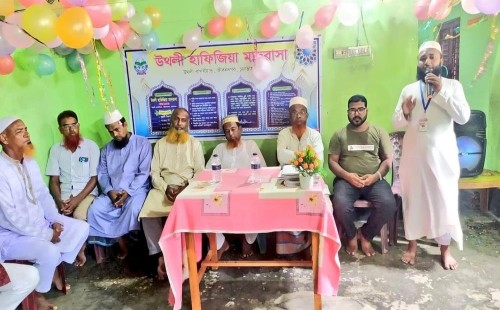 উথলী হাফিজিয়া মাদ্রাসায় অভিভাবক সমাবেশ