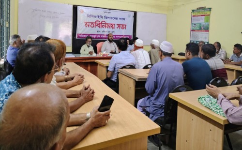 কৃষি অফিসারের সাথে সার ডিলারদের মতবিনিময়