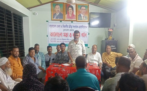 চুয়াডাঙ্গা সদর উপজেলার ৬ ইউনিয়ন বিএনপির কর্মীসভায় শরীফুজ্জামান