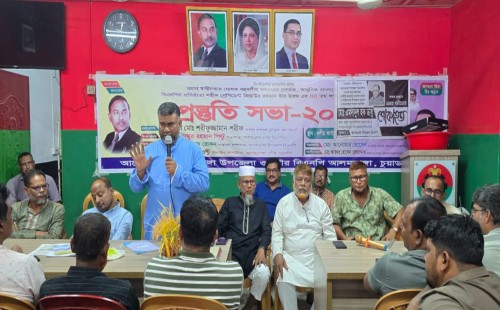 আলমডাঙ্গা উপজেলার পাঁচটি ইউনিয়ন বিএনপির কর্মীসভা অনুষ্ঠিত