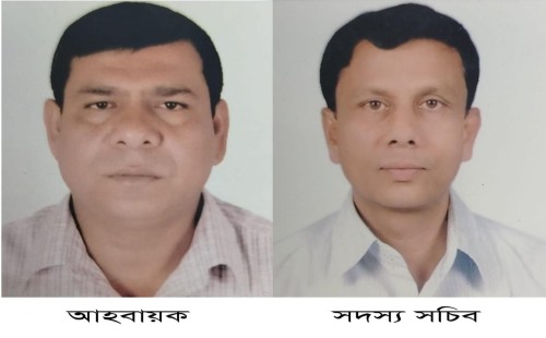 আলমডাঙ্গায় হিন্দু মহাজোটের আহ্বায়ক কমিটি গঠন