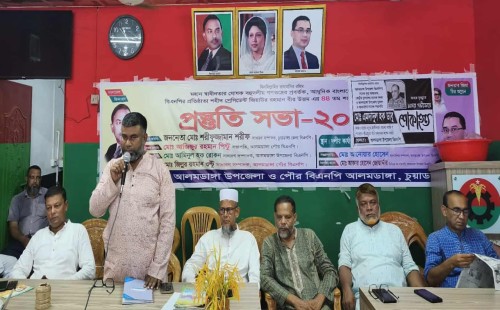 কেন্দ্রের সিদ্ধান্তই হবে আমাদের পথনির্দেশনা