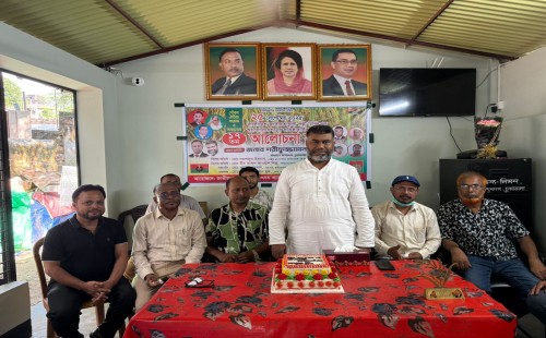 চুয়াডাঙ্গায় জাতীয়তাবাদী পল্লী চিকিৎসক অ্যাসোসিয়েশনের প্রতিষ্ঠাবার্ষিকী উদ্যাপন