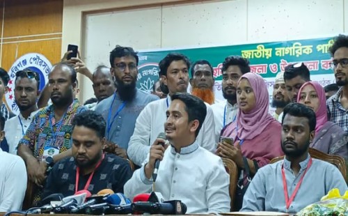 শাপলা প্রতীক না পেলে রাজপথে আন্দোলনের হুঁশিয়ারি সারজিসের