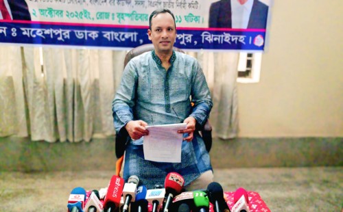 মহেশপুরে সাংবাদিকদের সঙ্গে মতবিনিময়কালে ব্যারিস্টার কাজল