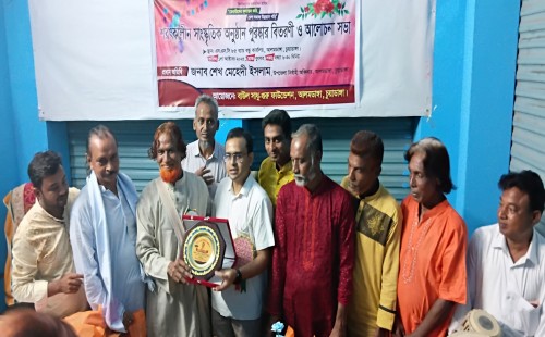 আলমডাঙ্গায় শরৎকালীন সাংস্কৃতিক অনুষ্ঠান