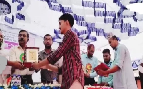 আলমডাঙ্গায় কৃতি শিক্ষার্থীদের সংবর্ধনা ও অভিভাবক সমাবেশ