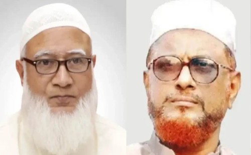 নতুন নেতৃত্ব বাছাইয়ের অপেক্ষায় জামায়াত