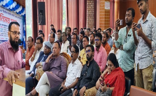 ‘উন্নয়ন ভাবনা প্রেক্ষিত ঝিনাইদহ’ শীর্ষক মতবিনিময় সভা