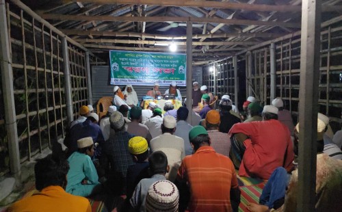 উথলীতে নেদায়ে ইসলামের স্মরণসভা