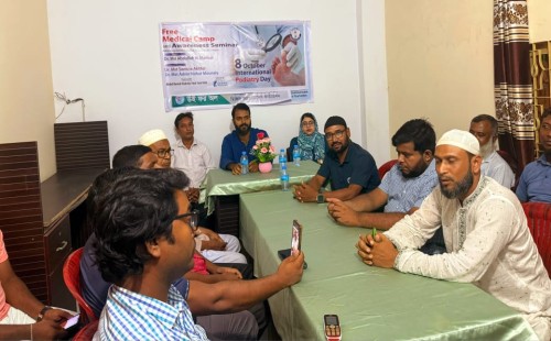 আলমডাঙ্গায় ফ্রি মেডিকেল ক্যাম্প ও সেমিনার