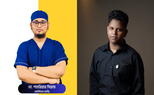 সংযোগ ভলেন্টিয়ার্স বাংলাদেশের ন্যাশনাল কাউন্সিল