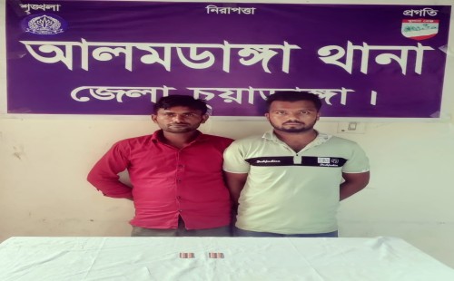আলমডাঙ্গায় ২০ পিস ট্যাপেন্টাডল ট্যাবলেটসহ দুজন আটক
