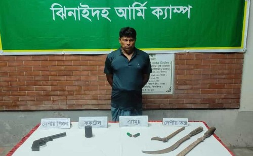 ঝিনাইদহে অস্ত্রসহ সাবেক ইউপি সদস্য আটক