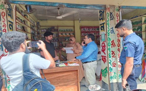 জীবননগরে ভোক্তা অধিকার সংরক্ষণ অধিদপ্তরের অভিযান