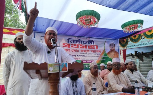জীবননগর সন্তোষপুরে পথসভায় জামায়াত নেতা রুহুল আমিন