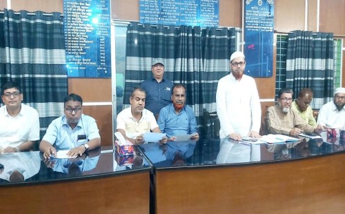 আলমডাঙ্গা বণিক সমিতির বিশেষ বর্ধিত সভা