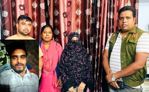 প্রেমের ফাঁদ তৈরি করে ভারতে পাচারের চেষ্টা
