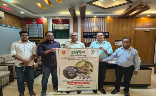 চুয়াডাঙ্গায় মেছো বিড়াল সংরক্ষণে সচেতনতা কর্মসূচি