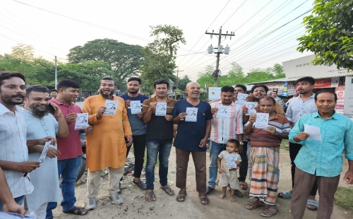 আলুকদিয়ায় ইউয়িনজুড়ে শরীফুজ্জামানের গণসংযোগ ও পথসভা