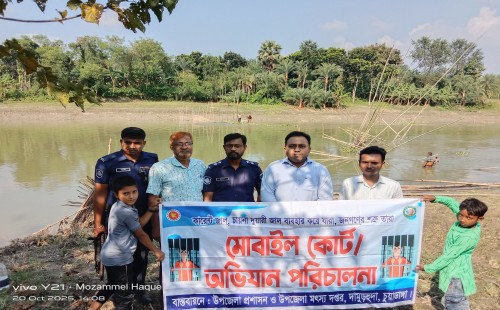 দামুড়হুদায় মাথাভাঙ্গা নদের অবৈধ বাঁধ অপসারণ