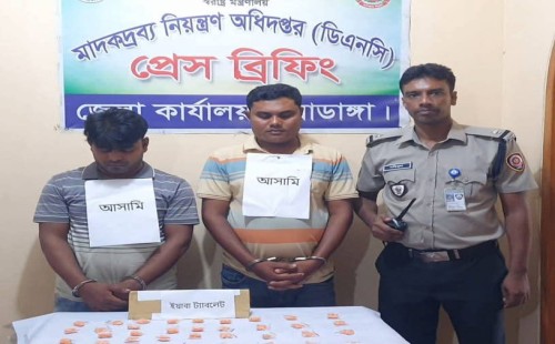 মুজিবনগরের মহাজনপুর সেনা অভিযানে আগ্নেয়াস্ত্র ও গাঁজা উদ্ধার