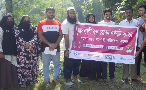 আলমডাঙ্গায় মাসব্যাপী বৃক্ষরোপণ কর্মসূচি