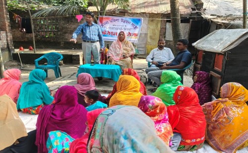 আন্দুলবাড়ীয়ায় মহিলাবিষয়ক অধিদপ্তরের উঠান বৈঠক