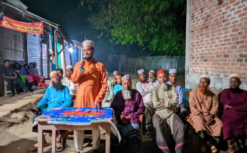 আলমডাঙ্গার ভাংবাড়ীয়া জামায়াতের নির্বাচনী উঠান বৈঠক
