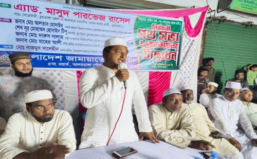 আলমডাঙ্গায় নির্বাচনী পথসভায় অ্যাড. মাসুদ পারভেজ রাসেল