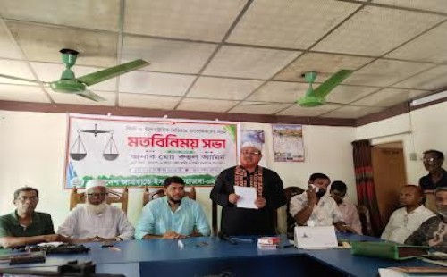 আমরা বিএনপির সাথে কোনো বিরোধ চাই না