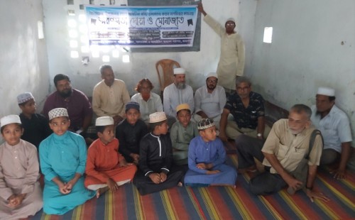 আলমডাঙ্গায় প্রয়াত ৭ কবির স্মরণে দোয়া মাহফিল