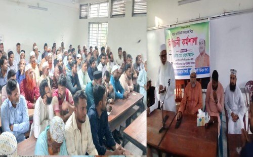 জীবননগরে দায়িত্বশীল সমাবেশে জামায়াত নেতা রুহুল আমিন