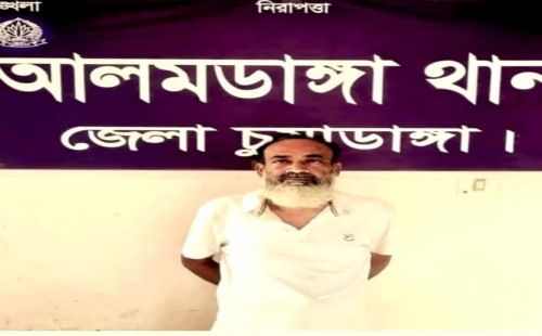 আলমডাঙ্গায় ১১ মামলায় ওয়ারেন্টভুক্ত পলাতক আসামি গ্রেপ্তার