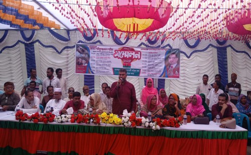 ডাউকি ইউনিয়ন মহিলা দলের দ্বিবার্ষিক সম্মেলনে শরীফুজ্জামান শরীফ