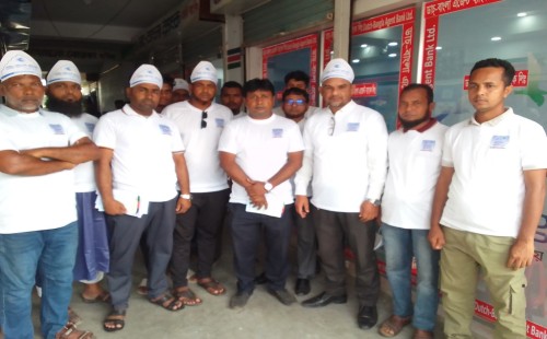 হাটবোয়ালিয়ায় ডাচ্-বাংলা ব্যাংকের ক্যাম্পেইন ও র‍্যালি