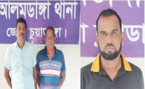 আলমডাঙ্গায় নাশকতা মামলায় গ্রেপ্তার ৩