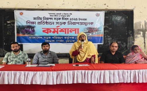 চুয়াডাঙ্গায় সড়ক নিরাপত্তা বিষয়ে শিক্ষার্থীদের নিয়ে আলোচনা