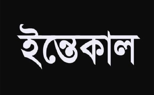বীর মুক্তিযোদ্ধা মোবারক হোসেনের ইন্তেকাল