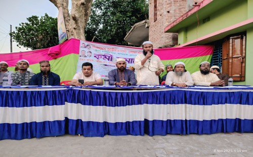 চিৎলা ইউনিয়ন ওলামা দলের কর্মী সমাবেশ