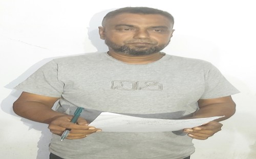 বেলগাছি ইউনিয়ন বিএনপি নেতার সংবাদ সম্মেলন