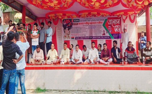 আলমডাঙ্গায় মহান জাতীয় বিপ্লব ও সংহতি দিবসের আলোচনা সভায় শরীফুজ্জামান