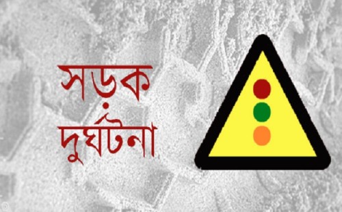 মেহেরপুরে দ্রুতগামী বাসের ধাক্কায় পথচারীর নিহত