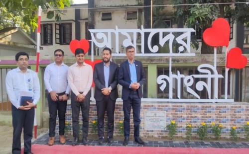 মেহেরপুরে আমাদের গাংনী ফলকের উদ্বোধন